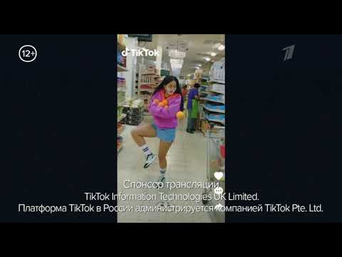 UEFA EURO 2020 Outro 2 (Russian)