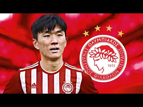 IN-BEOM HWANG (황인범) - Welcome to Olympiacos - 2022 - Best Skills & Goals (HD)