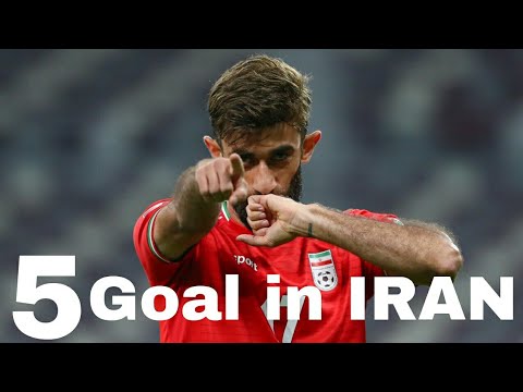 5 گل علی قلی زاده در تیم ملی - 5 goals by Ali Gholizadeh in the national team