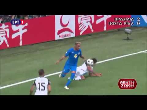 Η ντρίπλα του Neymar στον Yeltsin Tejeda