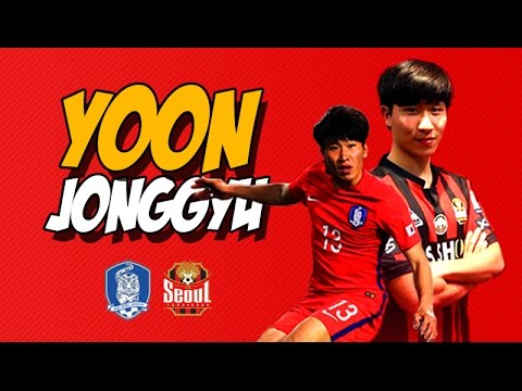 윤종규(YOON jonggyu) ▶ 아디다스컵 U20 국제 축구대회