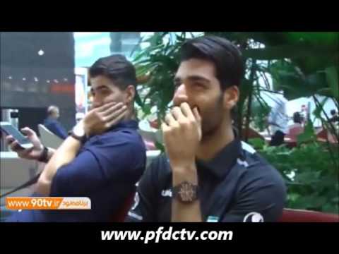 Funny Moments in Team Melli 2015 | ‎لحظات خنده دار در تیم ملی ٢٠١٥