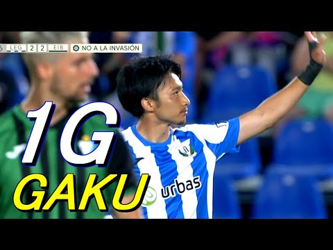 柴崎岳ゴール「よい形で終われるように」エイバル戦タッチ集 Gaku Shibasaki 2022/05/15