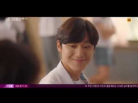 18 again CUTS ‐ Si-A x Gu Jasung x Seo Jiho x Go Wooyoung