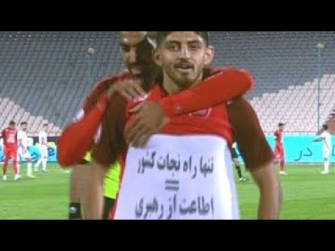 مهدي ترابي تو مايه ننگ پرسپوليس و فوتبال ايران هستي