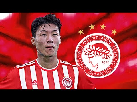 UI-JO HWANG (황의조) - Welcome to Olympiacos - 2022 - Insane Skills & Goals (HD)
