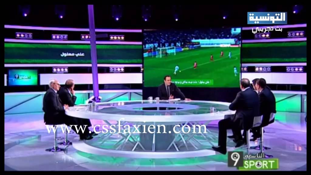 Ali Maaloul | 9Sport | Reportage