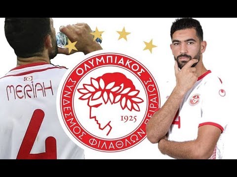 Yassine Meriah - Welcome To Olympiacos F.C. ᴴᴰ