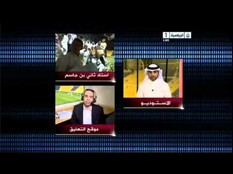 Lakhwiya Qatar Stars League Djamel Belmadi Karim Boudiaf لخويا بطل دوري نجوم قطر