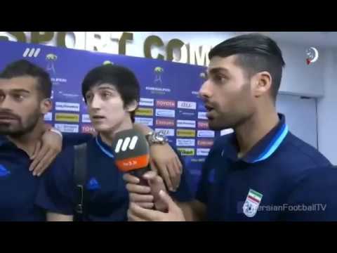 Iran Players after WC 2018 Qualification | Azmoun / Rezaeian / Ezatolahi / Jahanbakhsh / Taremi