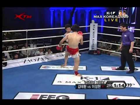 Kim Tae-Hwan vs. Lee Sung-Hyun