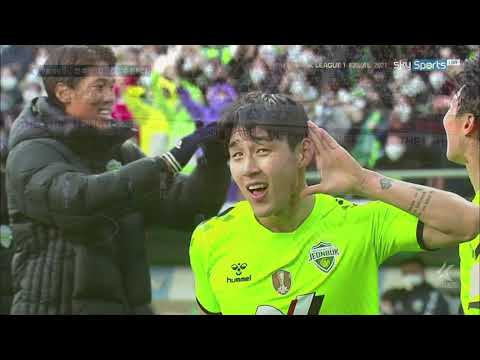 송민규 프로 통산 모든 골 모음 | Song min kyu Goal collection