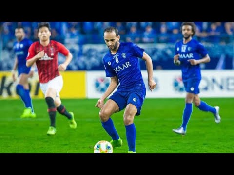 عبدالله عطيف ضد اوراوا | Abdullah Ateef Vs Urawa