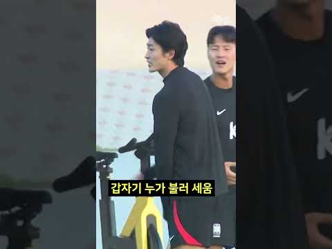 조규성 미쳤다2