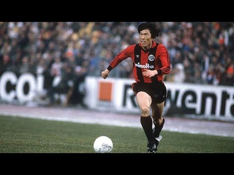 Cha Bum-Kun [Best Skills & Goals]