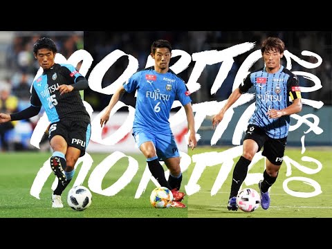 川崎から世界へ、守田英正 Hidemasa Morita 2018-20