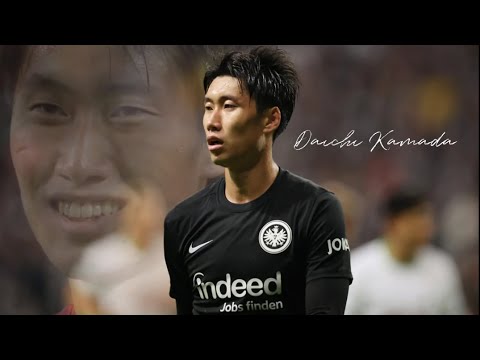 【鎌田大地】今ヨーロッパ中が注目している日本史上最高のMF｜Daichi Kamada - When Football Becomes Art【プレー集】