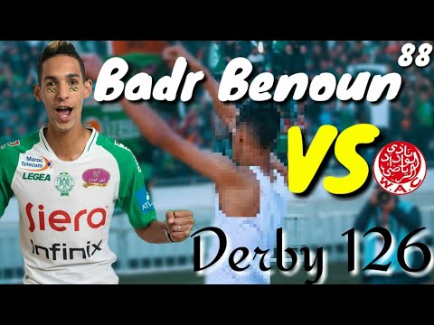 Badr Benoun VS Wydad Athletic Club ● 21•04•2019 ● ( Derby 126 ) ● Full HD