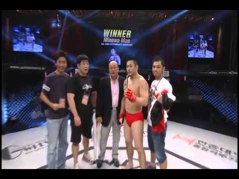 ROAD FC 009 : 5th Minowa Man VS. Yuk Jin-su ROAD FC 009 : 5th Minowa Man VS. Yuk Jin-su