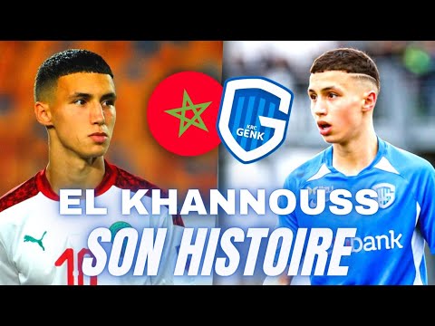 🇲🇦Bilal El Khannouss, le futur crack du Maroc, son histoire
