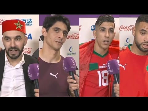 Déclaration Regragui Walid Yassine Bounou Saiss El yamiq Naciri – Match Maroc Espagne Déclaration Regragui Walid Yassine Bounou Saiss El yamiq Naciri - Match Maroc Espagne