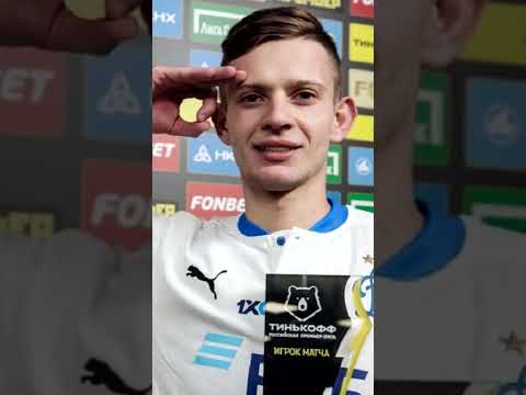 SZYMAŃSKI MOŻE TRAFIĆ do HISZPANII! #shorts