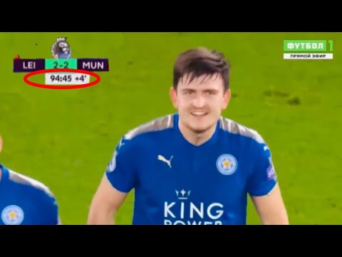 The Day Harry Maguire Silenced Manchester United