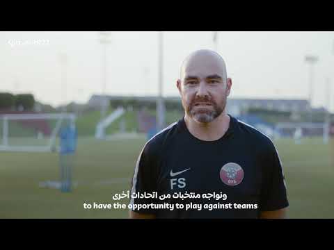 Qatar goes to the Gold Cup | Qatar 2022 العنابي في الكأس الذهبية | قطر ٢٠٢٢