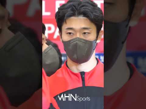 조규성-나상호, 귀국현장에서 속닥속닥 귓속말