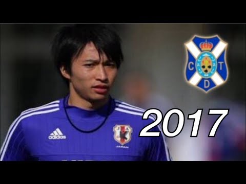 柴崎岳 プレー集 ● Gaku Shibasaki CD Tenerife ● Skills & Goals 2017