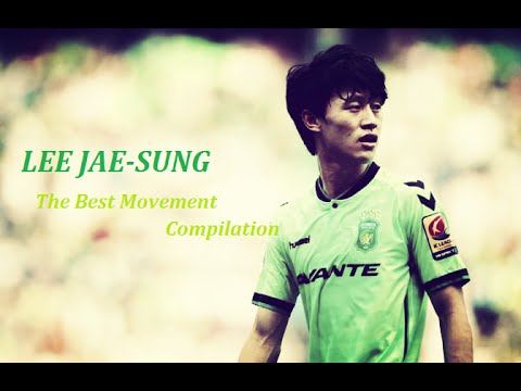 이재성 ▶ Lee Jae-Sung ● Best Movement Compilation ● Korea International Playmaker