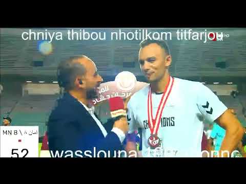 تصريح مؤثر من أيمن دحمان بعد التتويج بكأس تونس و شادي الهمامي يرد