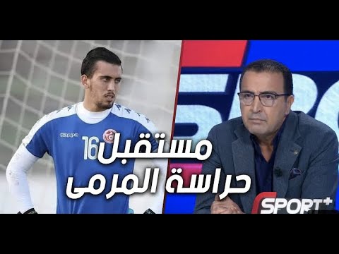 أقوى تصديات و لقطات مثيرة للحارس مرمى ايمن دحمان | Best Of Aymen Dahmen