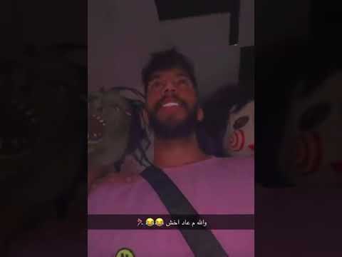 عبدالرحمن العبود يوثق تجربة بيت الرعب