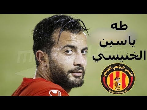 Taha Yassine #Khenissi devient le meilleur buteur de l’histoire