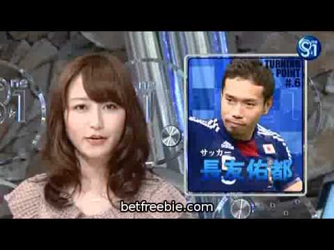 MUST SEE  Interview  Eiji Kawashima   Yuto Nagatomo