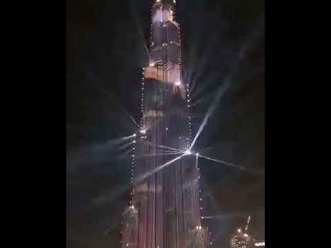 برج خليفه يضيء بصورة حسن الهيدوس مع علم ‎قطر  بعد الفوز في ‎نهائي كاس اسيا 2019