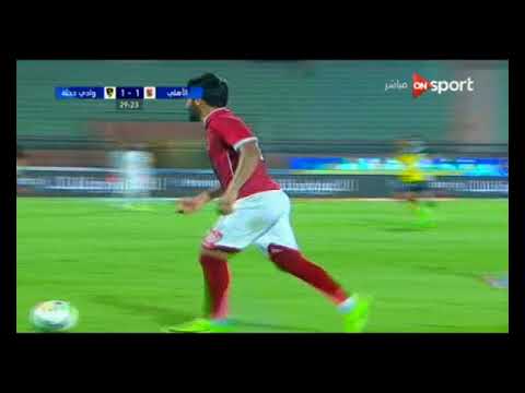 Player Youssef Hassan