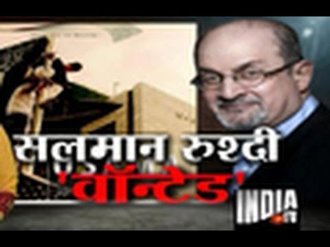 Salman Rushdie in Al-Qaeda's most wanted list