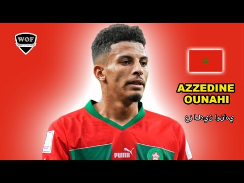 AZZEDINE OUNAHI عز الدين اوناهي  | The Most Wanted Young Midfielder | 2022/2023 (HD)