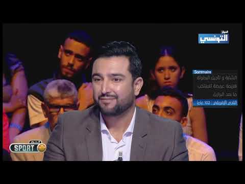 تقرير خاص من قناة الحوار التونسي على الذكرى 102 لتأسيس النادي الإفريقي