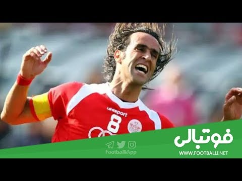 دربیل ها و حرکات جادویی علی کریمی Ali Karimi Skills/Dribbles