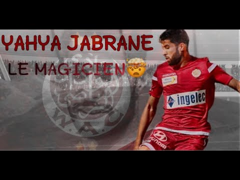 The Coolest creativity and skills of  YAHYA JABRANE 🪄