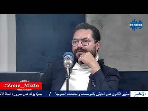 بلاتو تحليلي خاص بمقابلة الذهاب بين تونس ومالي تعامل القادري مع المقابلة تألق الغندري وأهمية النتيجة