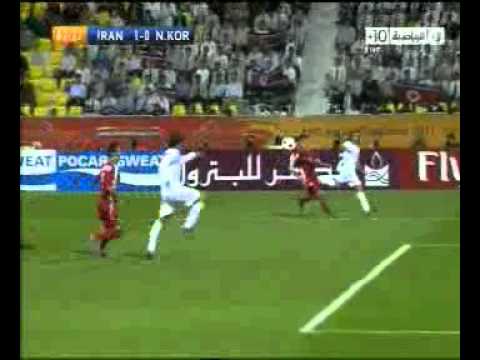 Karim Ansari Fard Goal(IRAN-N.KOR)