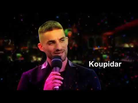 فان: خوانندگی و رقصیدن میلاد محمدی 🤣🤣 فان: خوانندگی و رقصیدن میلاد محمدی 🤣🤣