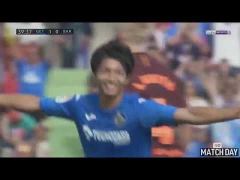 Gaku Shibasaki AMAZING GOAL  Getafe vs Barcelona 1-0  La Liga 16-09-2017