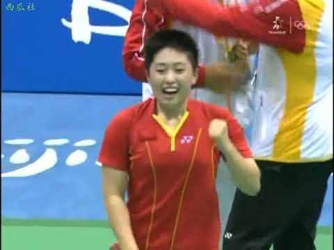 Du Jing/Yu Yang vs Lee Kyung-won/Lee Hyo-jung 2008 Beijing OG Badminton WD Final Highlights
