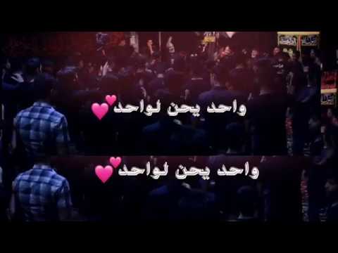 شكد حلوه اذا عندك اخو واحد يحن لواحد☹❤حالات واتس اب حزينه بدون حقوق♥