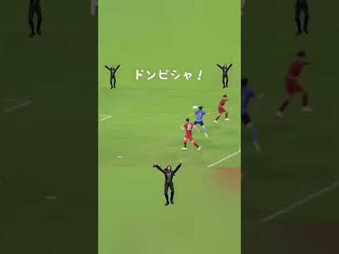 【東アジアE-1サッカー選手権 2022・日本 vs 香港】山根 ▶▶▶ 町野